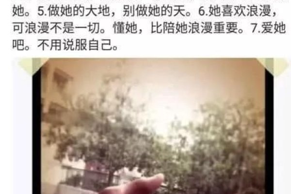 爱，在字里行间，打造那些好看的情侣名-方知甜