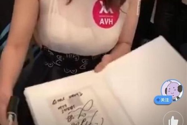 波多野结衣种子连接迅雷下载-方知甜