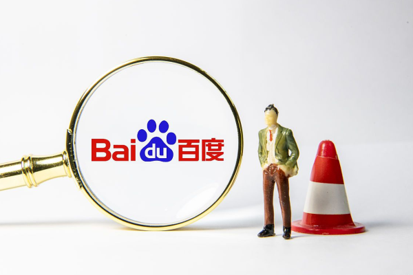 百度，源自宋词，寓意信息搜索之百度-方知甜