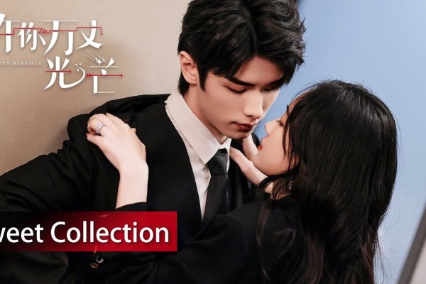 百合网征婚，现代爱情的新篇章-方知甜