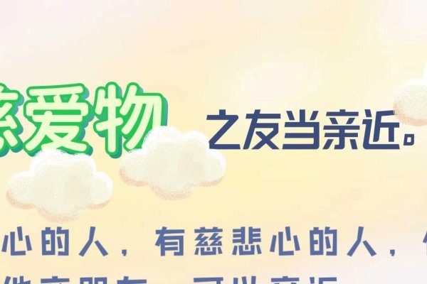保康交友，探索真诚与友谊的无限可能-方知甜