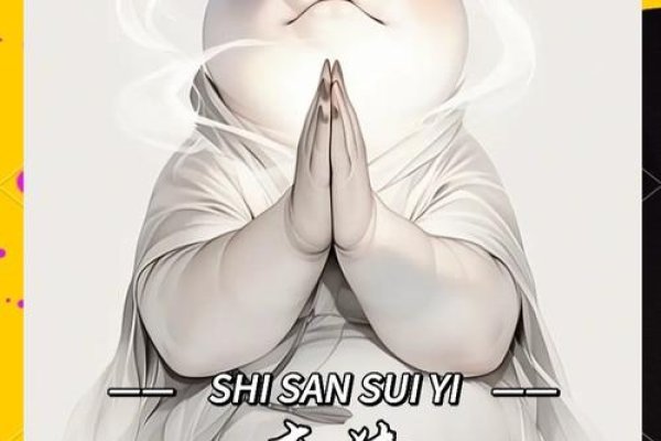 本命年猪，传统信仰与现代生活的奇妙融合-方知甜