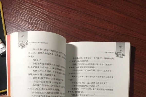 笔名测试，探索文学创作中的匿名与真实-方知甜