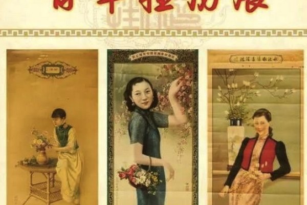 百年光阴谱写千年韵律，万年日历中的时光哲学-方知甜