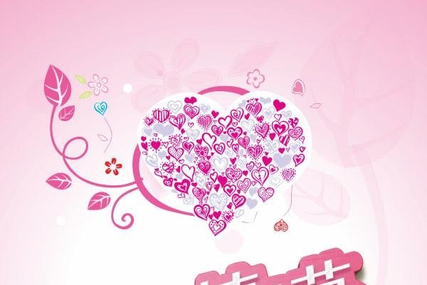 白色情人节，爱的誓言与纯洁之约-方知甜