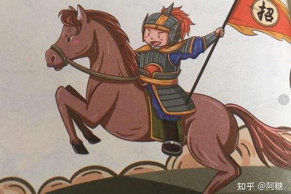 白头翁为特马猜生肖起源-方知甜