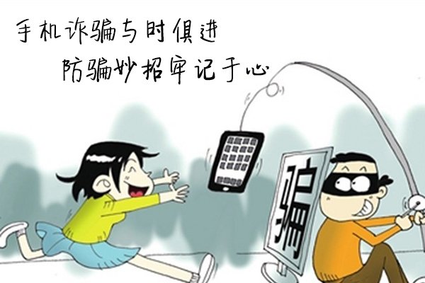 北京同城交友，享受便利，守护隐私防诈骗！-方知甜