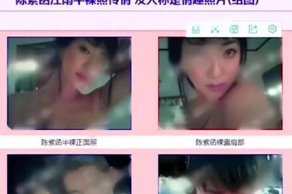 八卦网站揭秘，明星私生活全曝光-方知甜