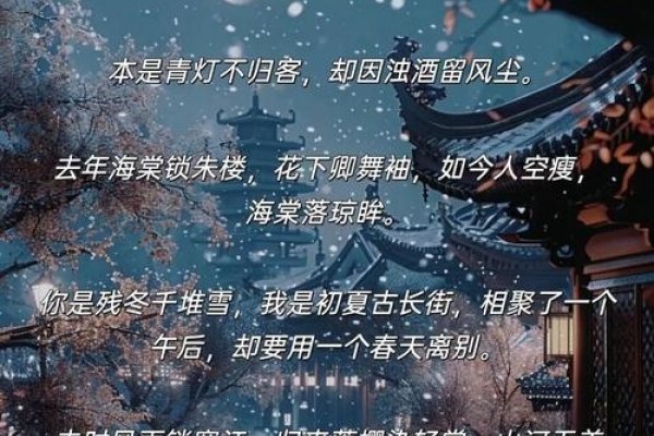 北巷栀酒，一抹穿越时空的诗意与情怀-方知甜