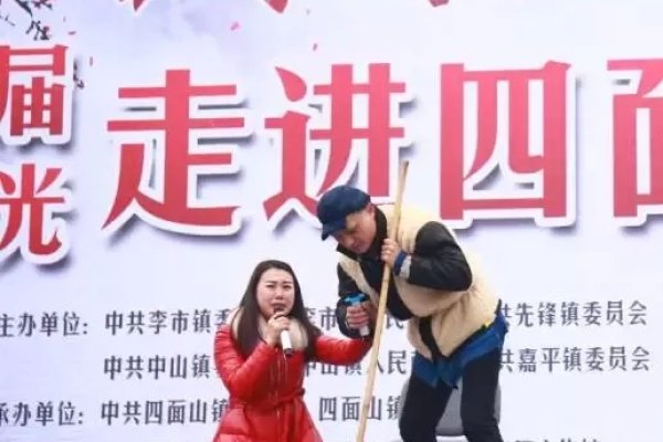 北京聊天风格多样，部分体现直爽与坦诚。阳光同行适合热情好客的年轻群体，满足其交流需求 。-方知甜