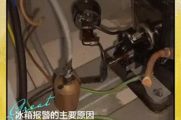 冰箱着火,预防、应急处理与安全保障-方知甜