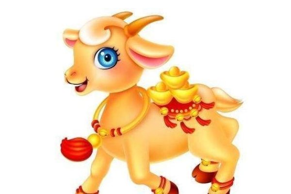 八拜之交，生肖羊的象征-方知甜