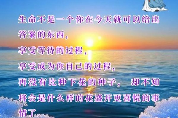 八月七号，时光的礼赞与生命的哲学-方知甜