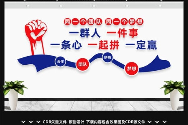 备注设计妙，合作中暖心-方知甜