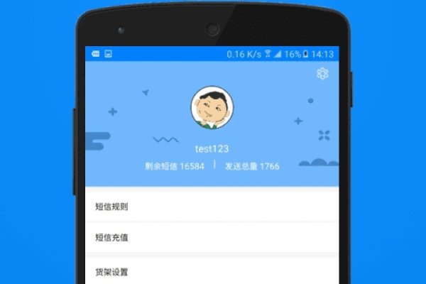 八字算命网站，免费娱乐工具，理性对待命运指引-方知甜