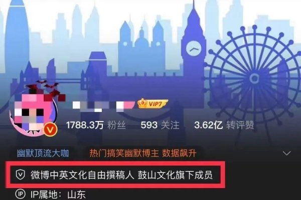 八字属元亨，适合艺术、社交。需平衡工作与生活-方知甜