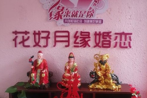 长春婚介，搭建幸福桥梁，成就美好姻缘-方知甜