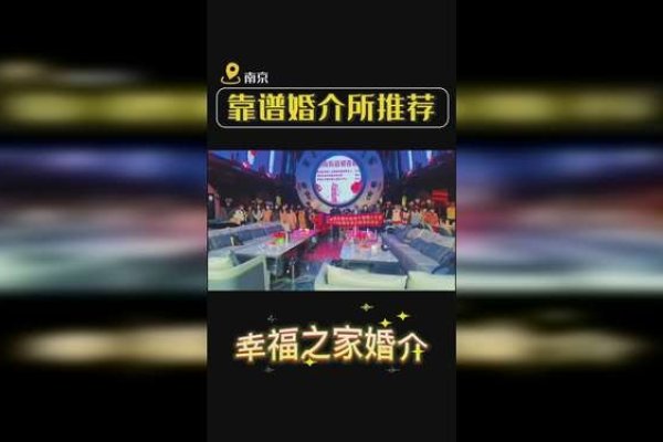 长春靠谱婚介所推荐-方知甜