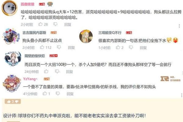 长的网名，个性与创意的无限延伸-方知甜