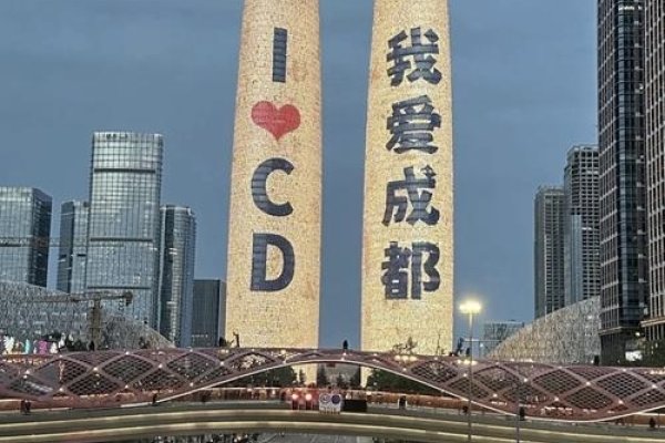 成都，寻找真爱的不二之选-方知甜