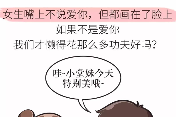 初二洗头建议，尊重传统与关注健康并重-方知甜