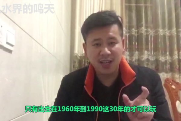 称骨算命，揭秘命运，解读人生波折与福祸！-方知甜