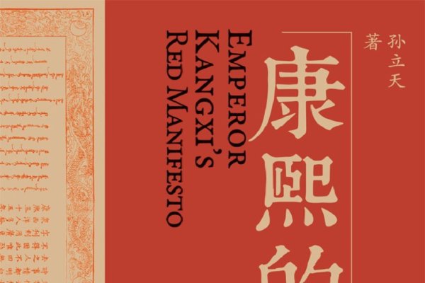 重见天日打生肖鼠，多样解释下称谓有别-方知甜