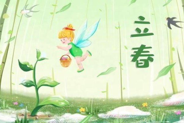 草木逢春猜一生肖-方知甜