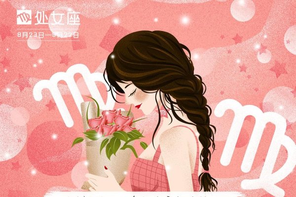 处女座的隐形缺点，性格内敛、处事急躁，却又藏着独特的价值-方知甜