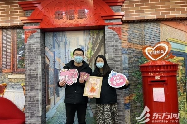 重庆结婚预约网，线上、线下办理一站式服务-方知甜