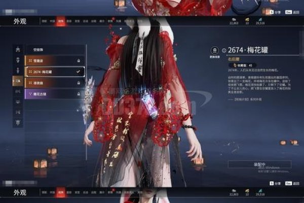 传奇名字推荐，玫瑰之吻、精灵巧蜜、摄魂妙女、无涯传说-方知甜