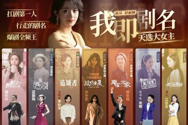 传奇女名字，开启人生独特色彩之旅-方知甜