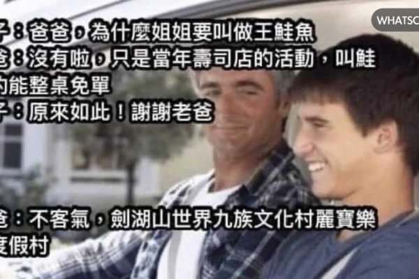 传奇昵称，独特魅力背后的故事-方知甜