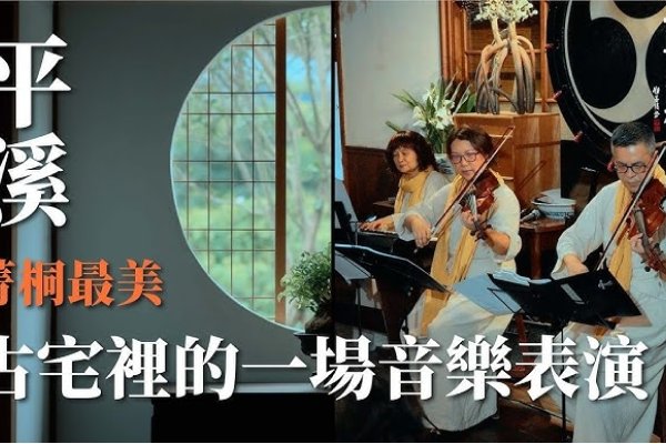 重庆征婚，山城里的浪漫邂逅-方知甜