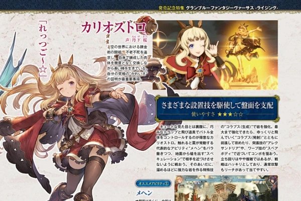 传奇游戏名字,日文假名与符号的融合艺术-方知甜