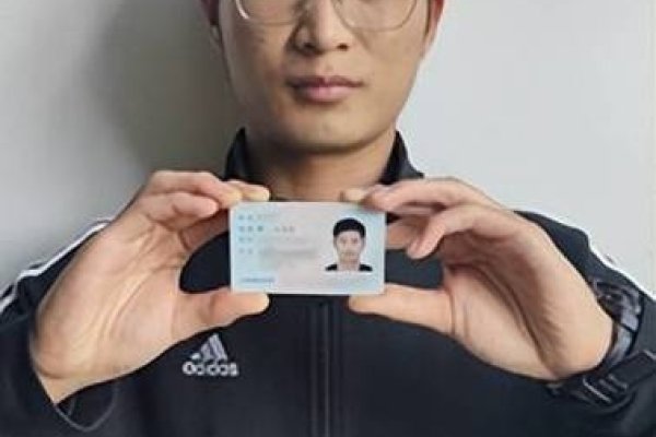 成人身份证与名字，权利与责任的核心密码-方知甜