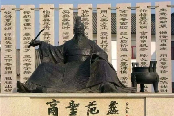 财神方位，风水学中的财富秘籍-方知甜