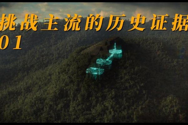 传世名字，探寻那些跨越时空的永恒印记-方知甜