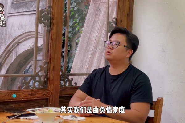 陈思远与沈思豪近况，成谁？公益活动？托说法，公正原则显公允-方知甜