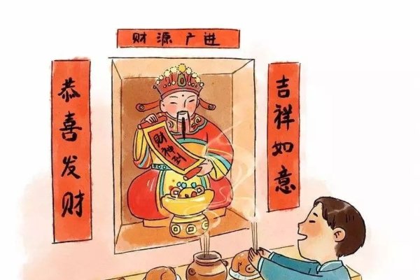 初五禁忌大揭秘，出门需谨慎-方知甜