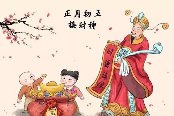 初五禁忌，古老传统中的生活智慧-方知甜