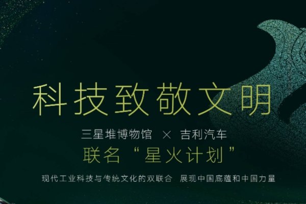 从现代视角审视风水，科学理性与传统文化融合的探索-方知甜