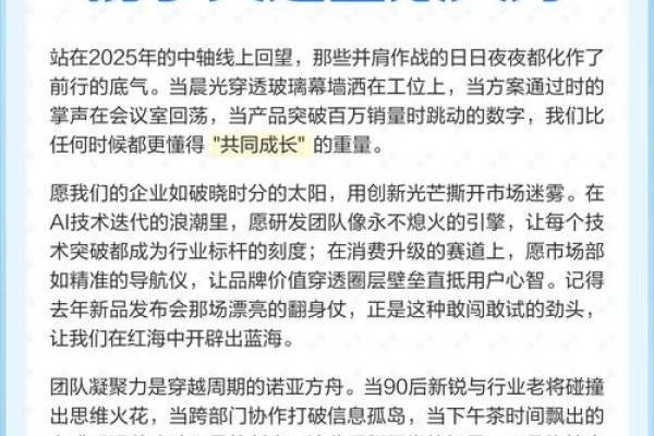 长沙交友,共赴心灵的星辰大海-方知甜