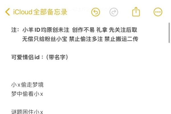 吃鸡可爱女生名起名指南，吃鸡名字推荐，星星泡芙、搁浅的↘鱼等-方知甜