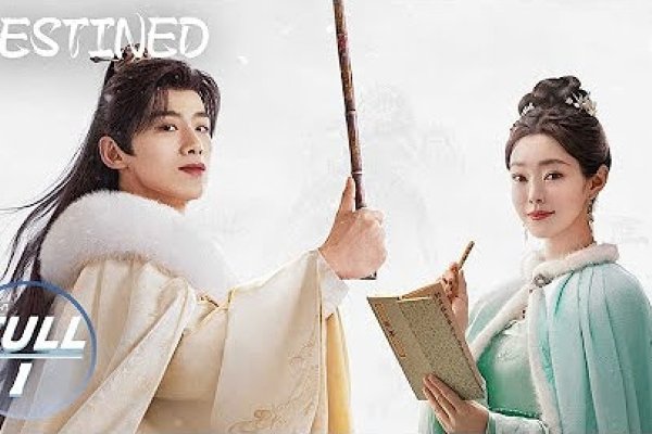 长汀征婚，古城新缘，情定河山-方知甜