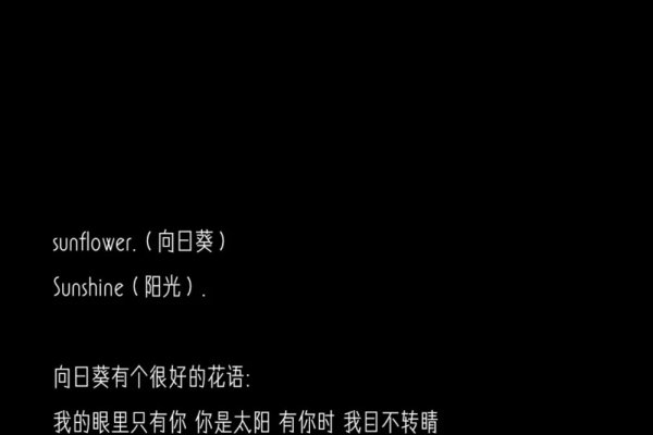 超萌哲理网名，既厉害又可爱！-方知甜