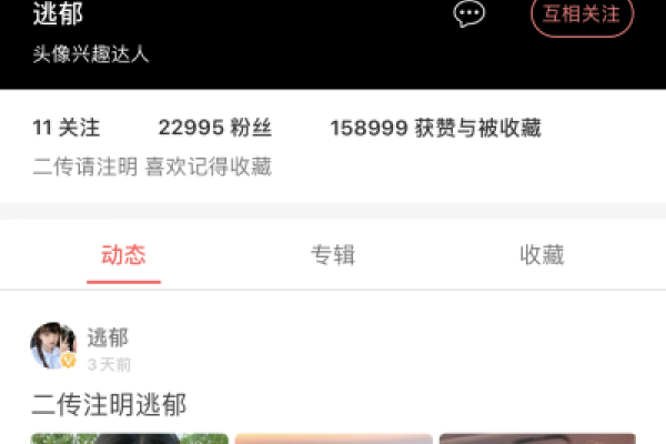 吃鸡游戏女生ID精选，甜美独特！-方知甜