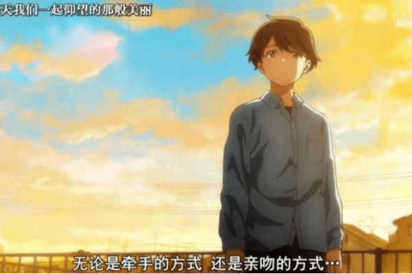 初恋直播，青春的悸动与网络的碰撞-方知甜