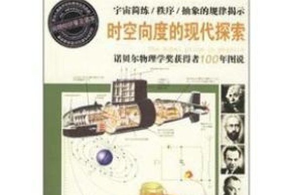 抽签占卜，古老智慧的现代探索-方知甜