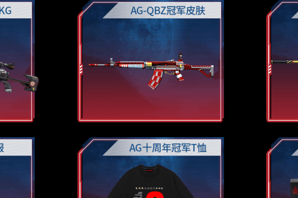 穿越火线战队名，幽影狙击精英-方知甜